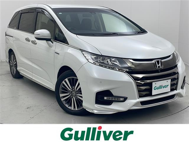 オデッセイ 2.0 ハイブリッド アブソルート EX ホンダ センシング 本革シート ワンオ...