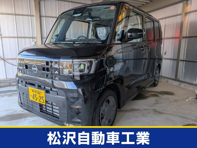 デイズルークス X