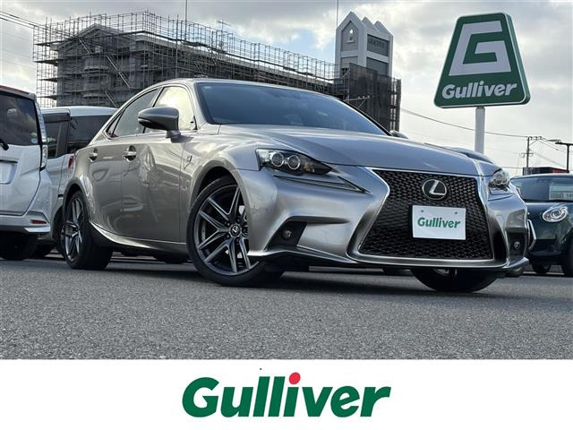 IS250 Fスポーツ本革シート サンルーフ