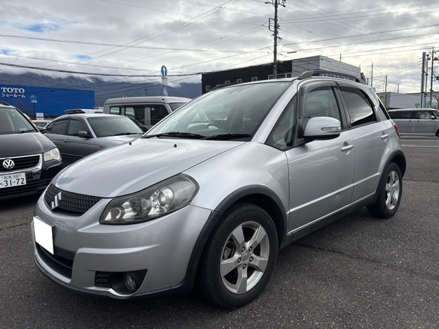 SX41.5XG