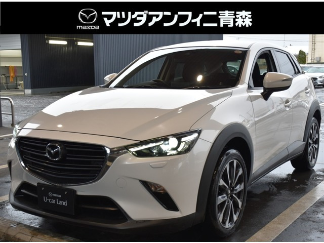 CX-32.0 20S 4WD