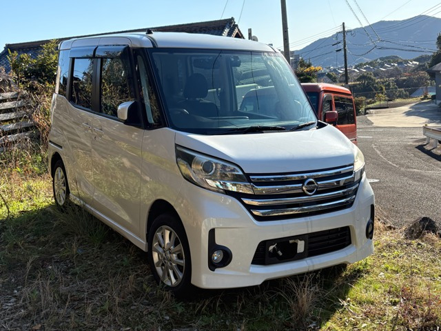 デイズルークス ハイウェイスター X 