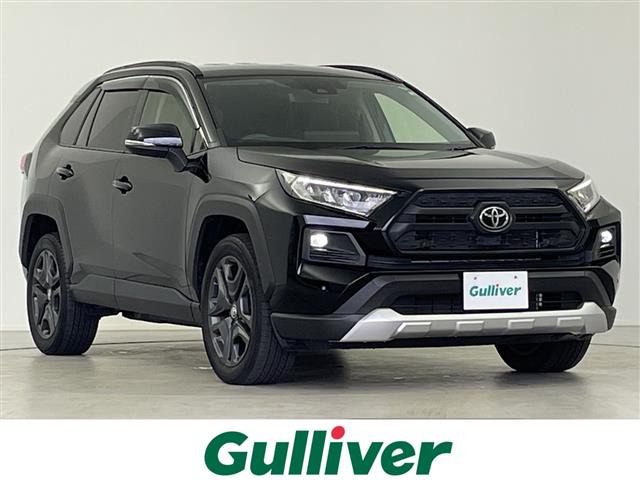 RAV4 2.0 アドベンチャー 4WD 4WD 修復歴無し（6BA-MXAA54）