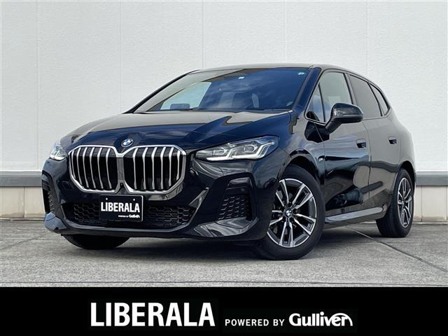 2シリーズアクティブツアラー218i Mスポーツ修復歴無し