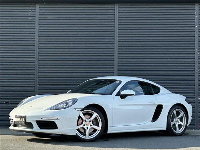 718ケイマン2.0ワンオーナー 修復歴無し