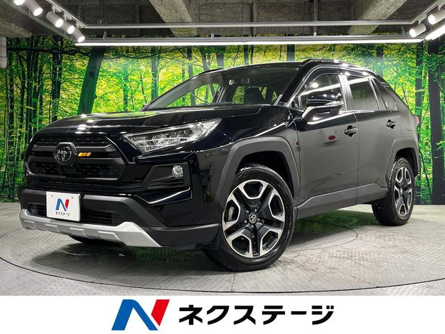 RAV4 アドベンチャー（6BA-MXAA54）