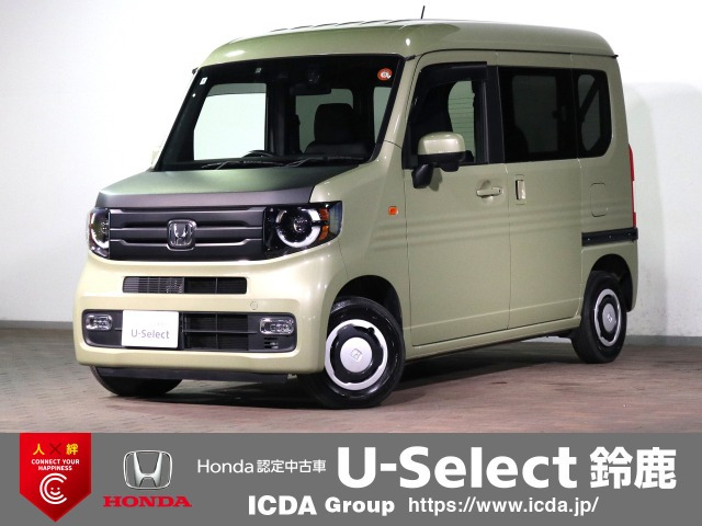 N-VAN +スタイル ファン