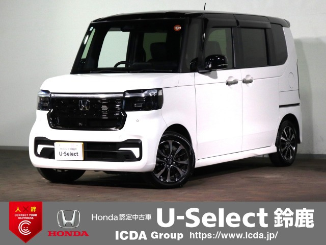 N-BOXカスタム コーディネートスタイル 2トーン 