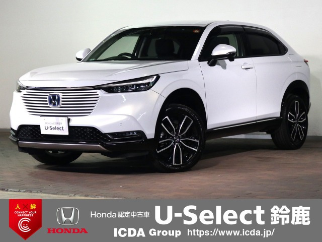 ヴェゼル 1.5 ハイブリッド Z 