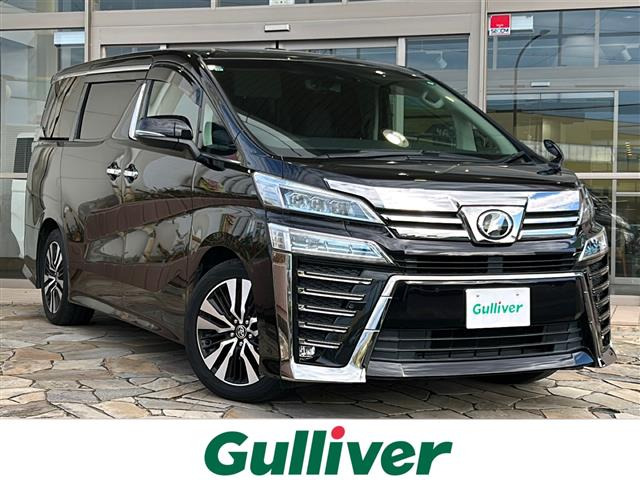 ヴェルファイア 2.5 Z Gエディション 本革シート サンルーフ（DBA-AGH30W）