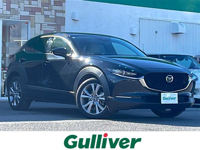 CX-30 1.8 XD Lパッケージ 本革シート 修復歴無し