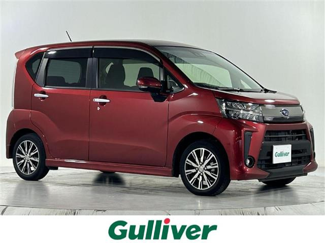 ステラカスタムR スマートアシスト修復歴無し