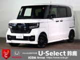 ホンダ N-BOXカスタム