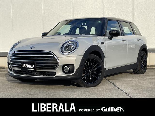 ミニクラブマン クーパー D 修復歴無し