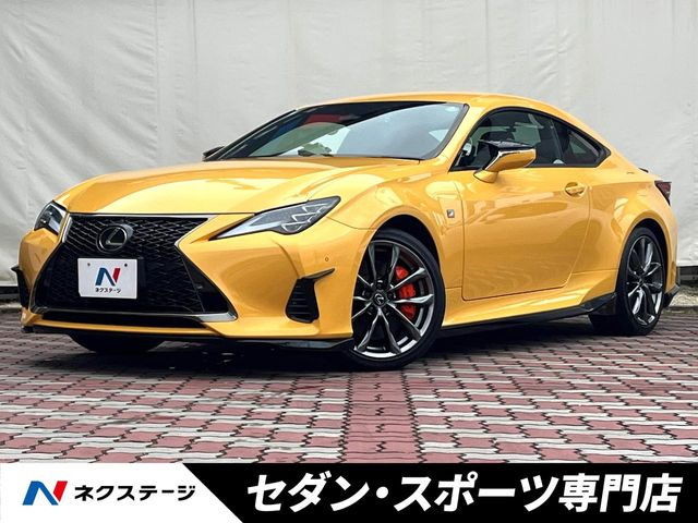 RC 350 Fスポーツ 