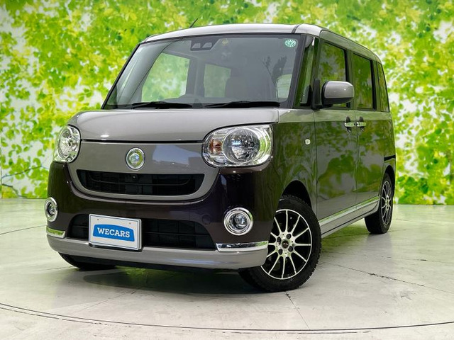 ムーヴキャンバス X メイクアップ リミテッド SAIII 