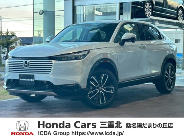 ヴェゼル 1.5 ハイブリッド Z 