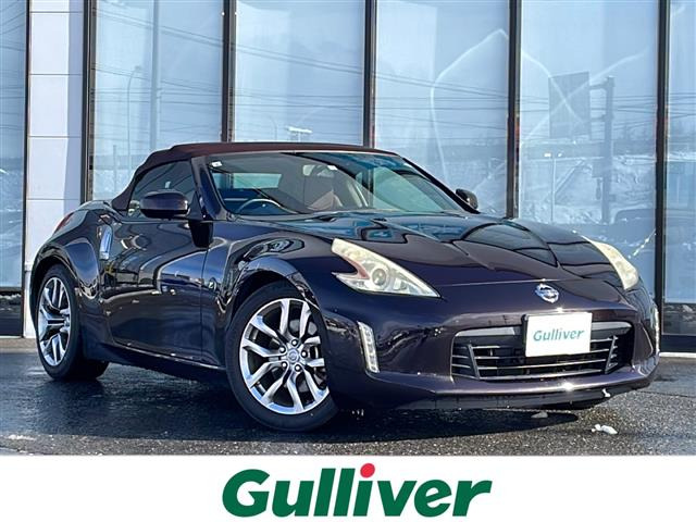 フェアレディZロードスター3.7 バージョン T修復歴無し