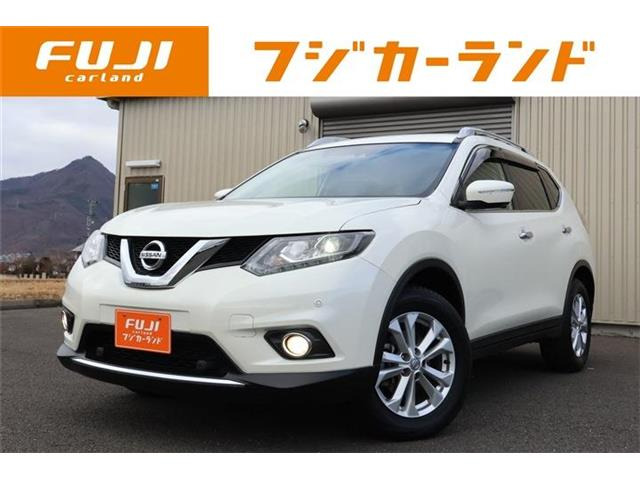 エクストレイル 2.0 20Xt エマージェンシーブレーキパッケージ 4WD 