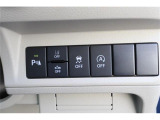 パーキングセンサー付で、車庫入れも駐車もラクラクです。