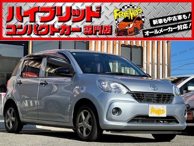 パッソ 1.0 X S 衝突軽減ブレーキ ナビ TV Bluetooth