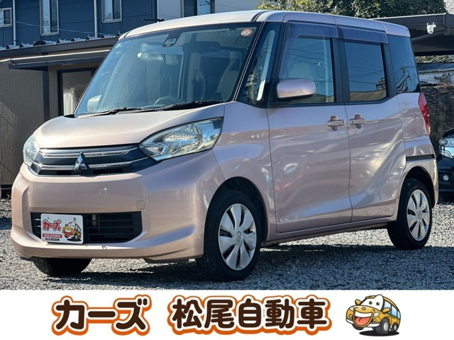 eKスペース G e-アシスト 両側電動スライドドア Bluetooth