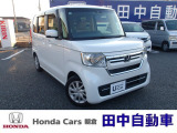 朝倉郡筑前町にございます田中自動車販売です!NBOX入庫いたしました!