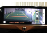 安心のバックモニターガイドがあって、夜間でもよく見えます。事故を未然に防げて安心です。