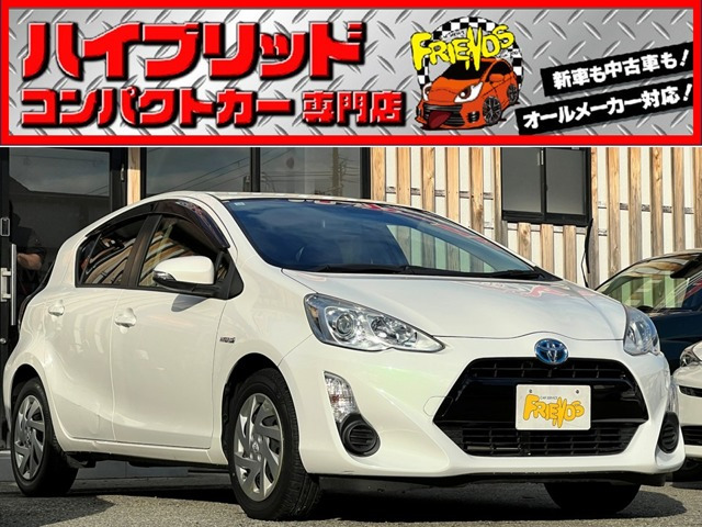 アクア 1.5 S 中期型 TV ナビ Bluetooth ETC