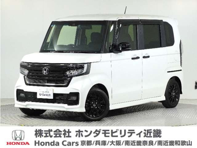 N-BOXカスタム L スタイルプラス ブラック