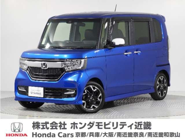 N-BOXカスタム G L ターボ ホンダセンシング 