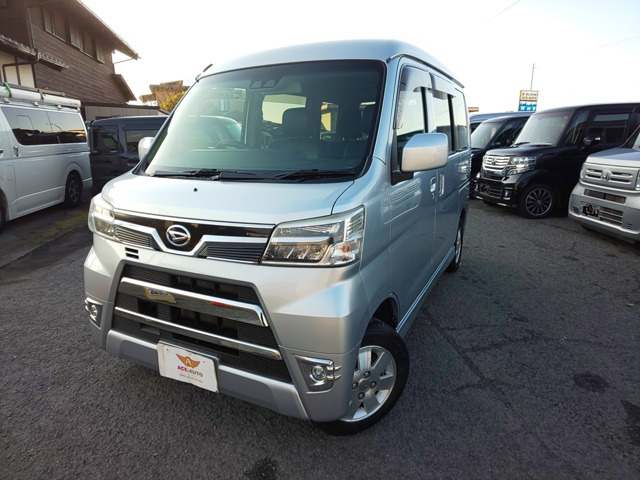 アトレーワゴンカスタムターボ RS SAIII