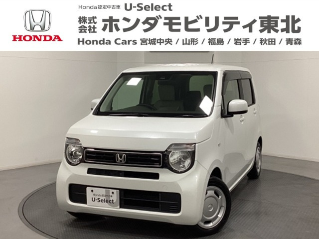 N-WGN L ホンダ センシング 
