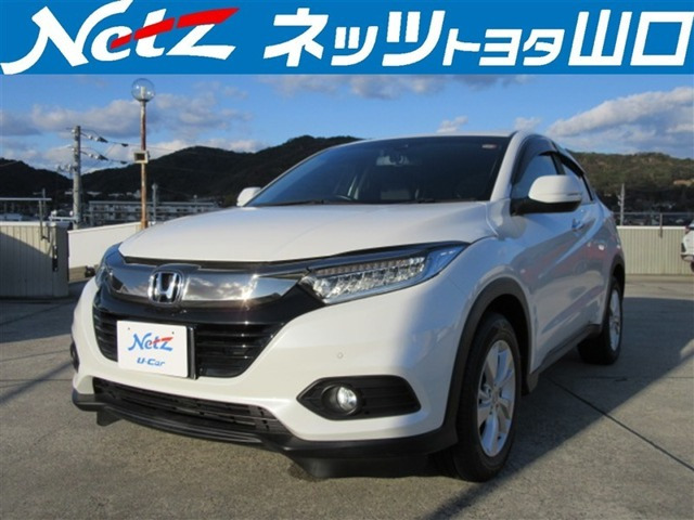 ヴェゼル 1.5 X ホンダセンシング 