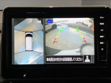 クルマを空から見たような映像が映る、アラウンドビューモニターで、車両周辺の安全確認も一目できます!小さなお子様や障害物も確認できるので、運転のしやすさだけでなく事故防止にも役立ち安心して駐車できます♪