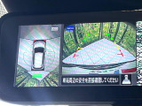 【アラウンドビューモニター】専用のカメラにより、上から見下ろしたような視点で360度クルマの周囲を確認することができます☆死角部分も確認しやすく、狭い場所での切り返しや駐車もスムーズに行えます。