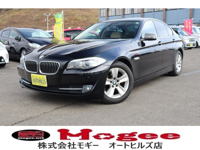 5シリーズセダン528iR8/09車検 1ヶ月or1000km保証付
