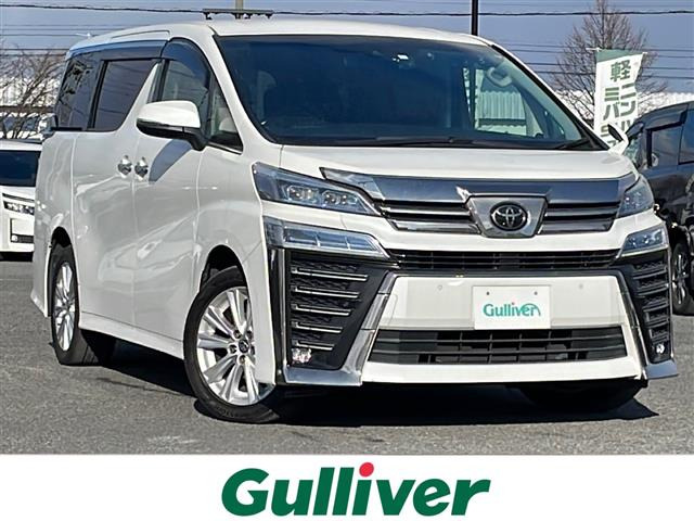 ヴェルファイア2.5 Z 4WDワンオーナー