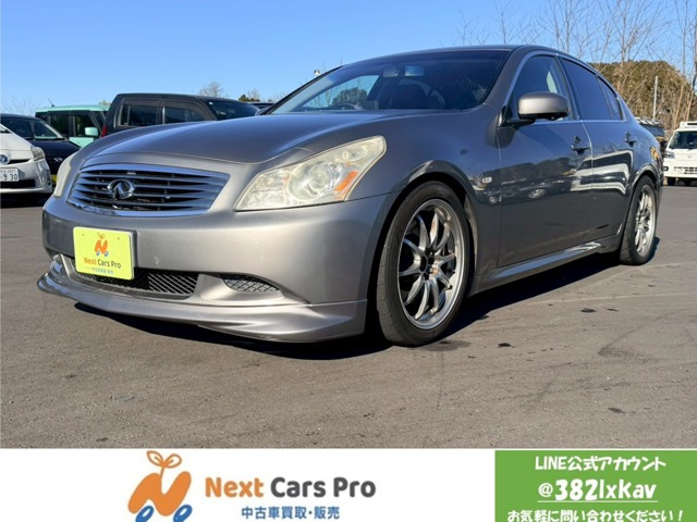 スカイライン3.5 350GT タイプSRAYSアルミ TEIN車高調 柿本改マフラー