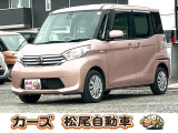 軽39.8専門店カーズの車輌をご覧いただき、誠にありがとうございます。福岡県小郡市上岩田1186-7TEL:0942-73-6060までお問合せ下さい♪