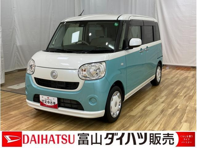 ムーヴキャンバス X リミテッド SAII 