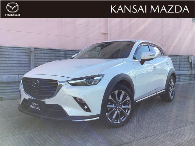 CX-32.0 20S エクスクルーシブ モッズ
