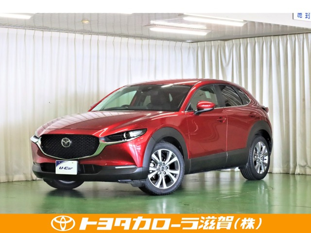 CX-30 2.0 20S 