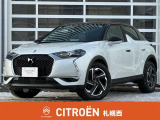 DS3クロスバック グランシック 