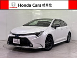 令和2年式のカローラハイブリッド入庫!!前後ドライブレコーダー!!純正メモリーナビ!!バックモニター!!シートヒーター!!ステアリングヒーター !!ETC2.0!!純正アルミホイール!!