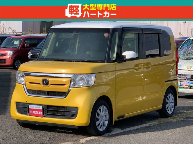 N-BOX G L ホンダセンシング 