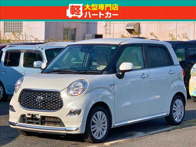 ピクシスジョイ F X SAIII 