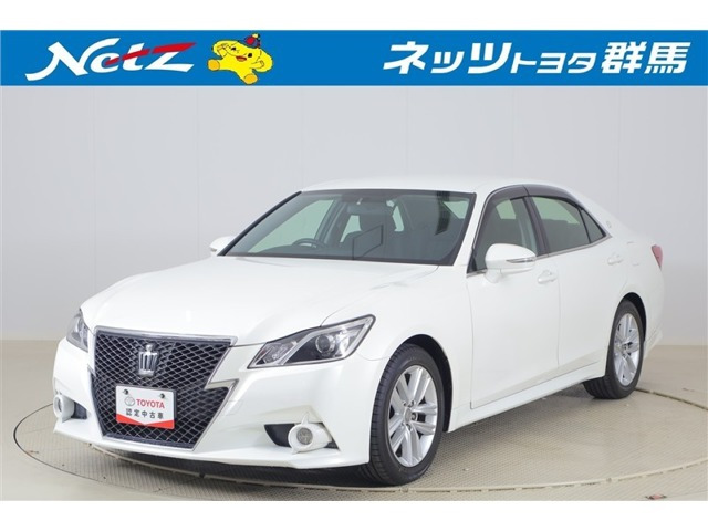 クラウンアスリート2.5