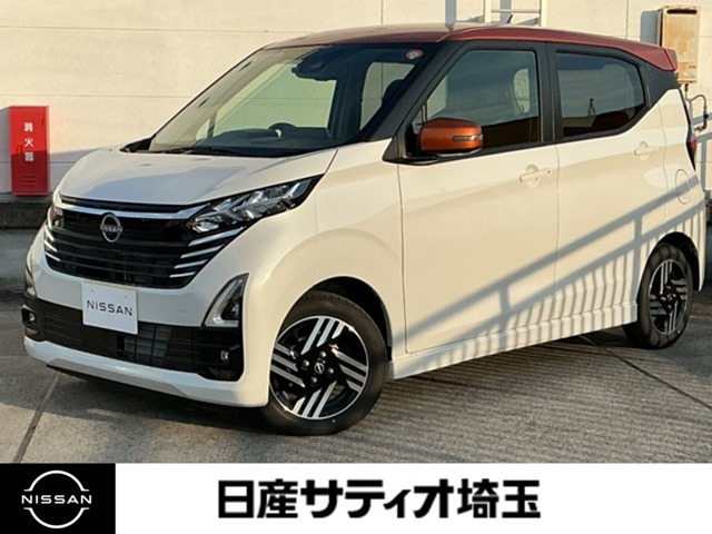 デイズ ハイウェイスターX 