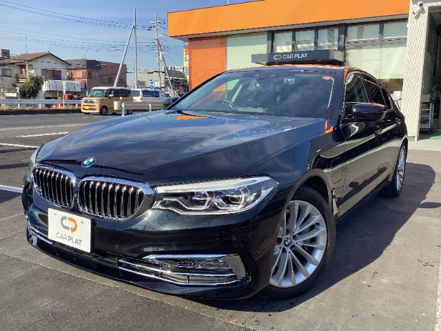 5シリーズセダン530e iパフォーマンス ラグジュアリー